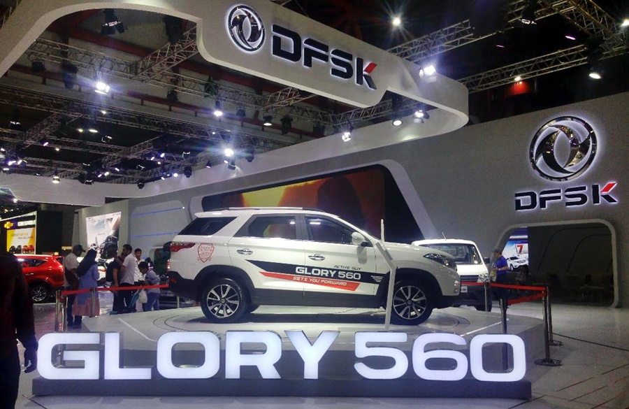 DFSK Glory 560